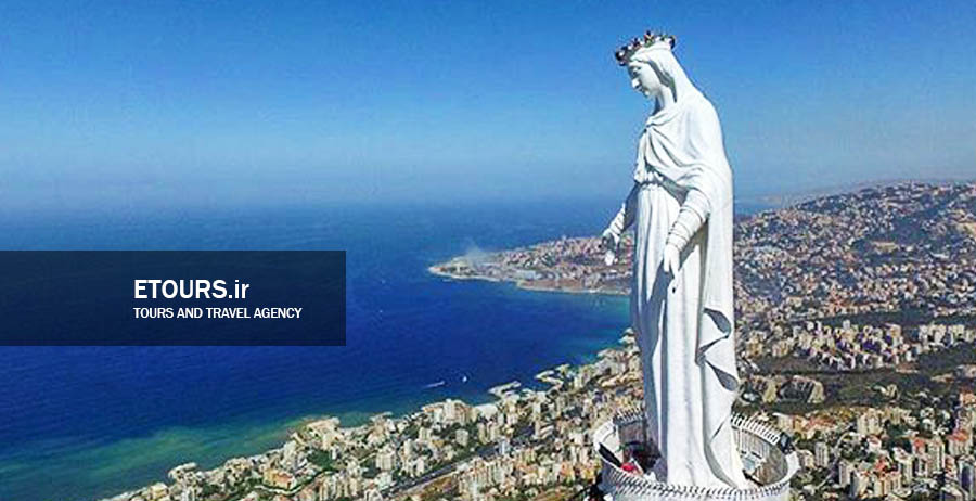 تور تور لبنان پاییز 1402 تور تور لبنان پاییز 1402