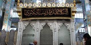 تور سوریه بهار 1402