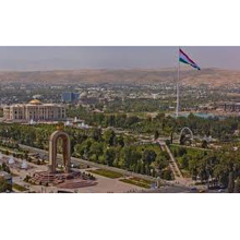 تور تور تاجیکستان پاییز 1402 تور تور تاجیکستان پاییز 1402